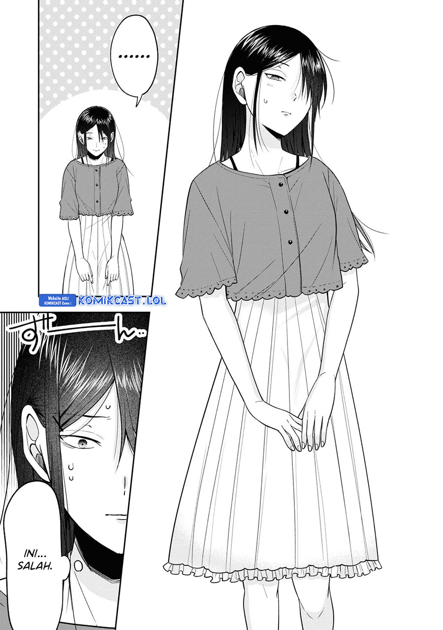 Kisaragi-san has a Piercing Gaze Chapter 17.5 Gambar 4