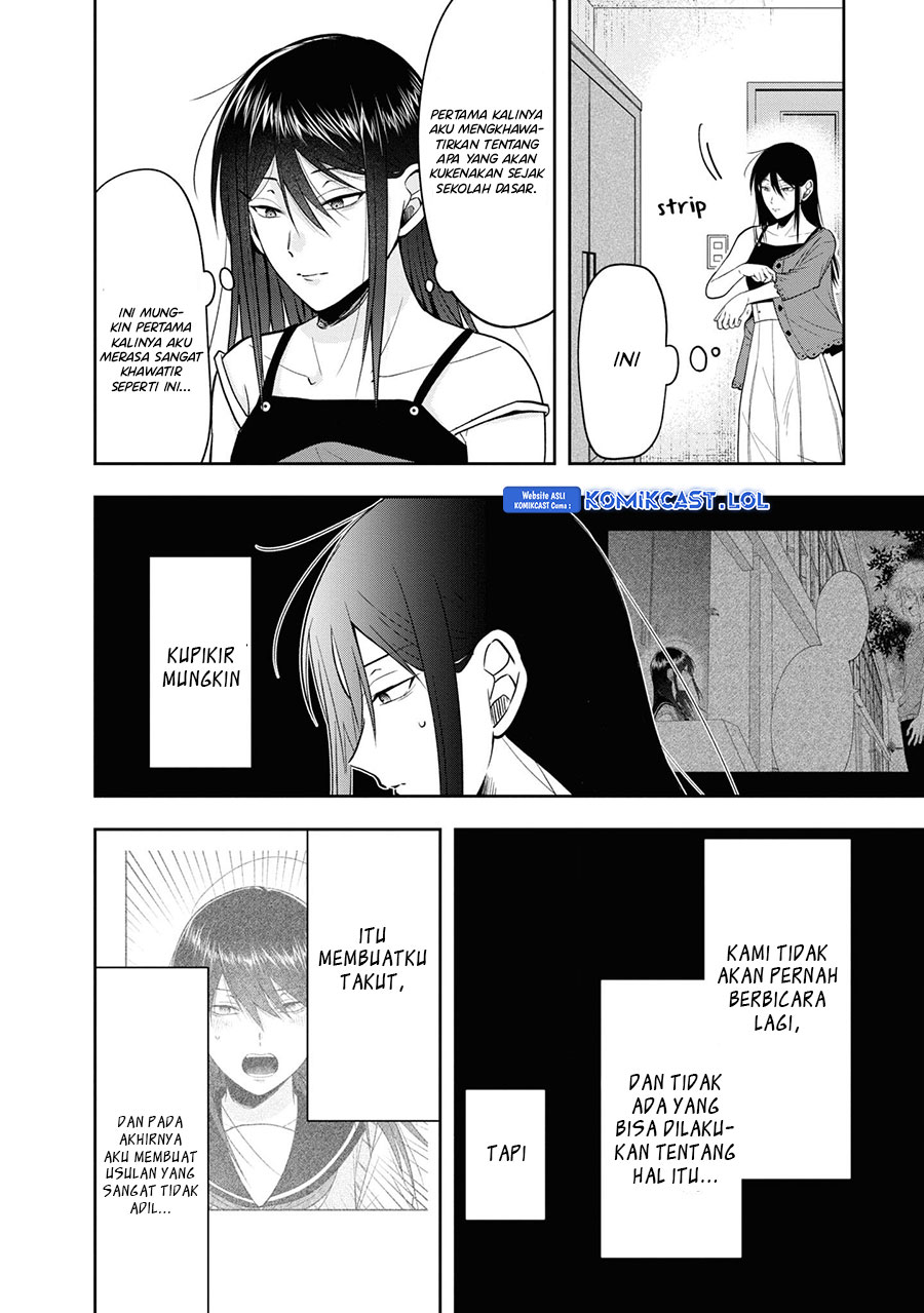 Kisaragi-san has a Piercing Gaze Chapter 17.5 Gambar 5