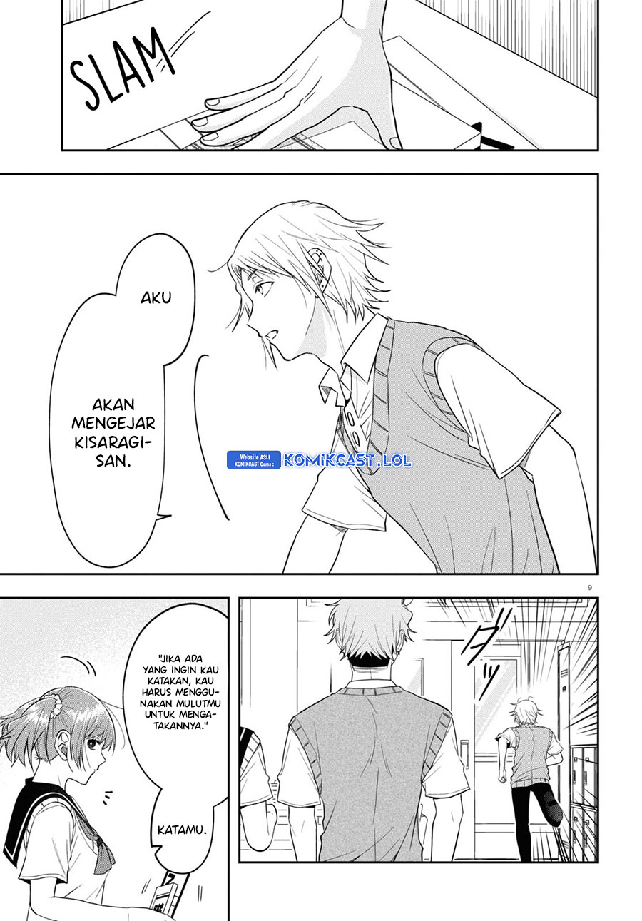Kisaragi-san has a Piercing Gaze Chapter 17 Gambar 10