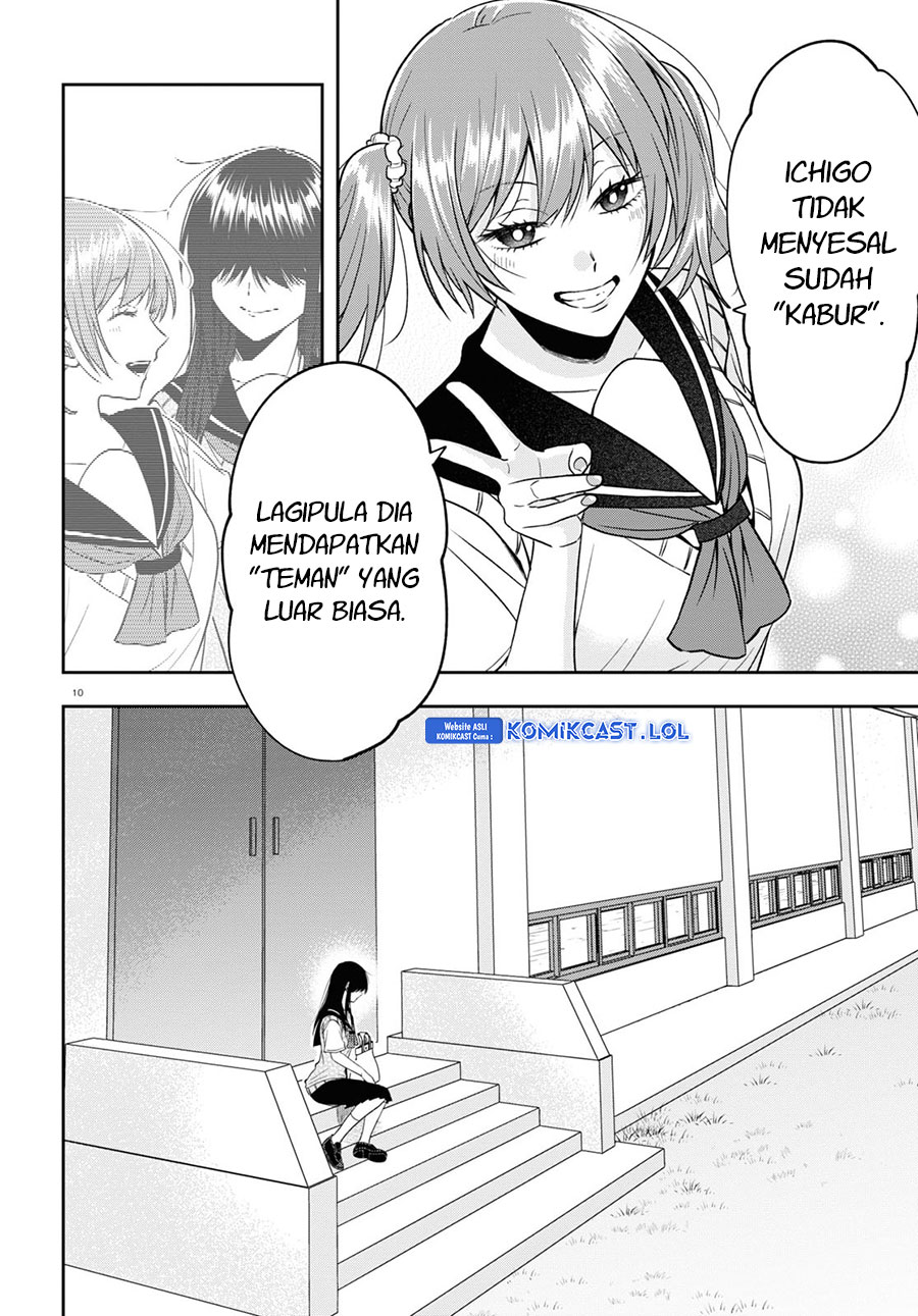 Kisaragi-san has a Piercing Gaze Chapter 17 Gambar 11