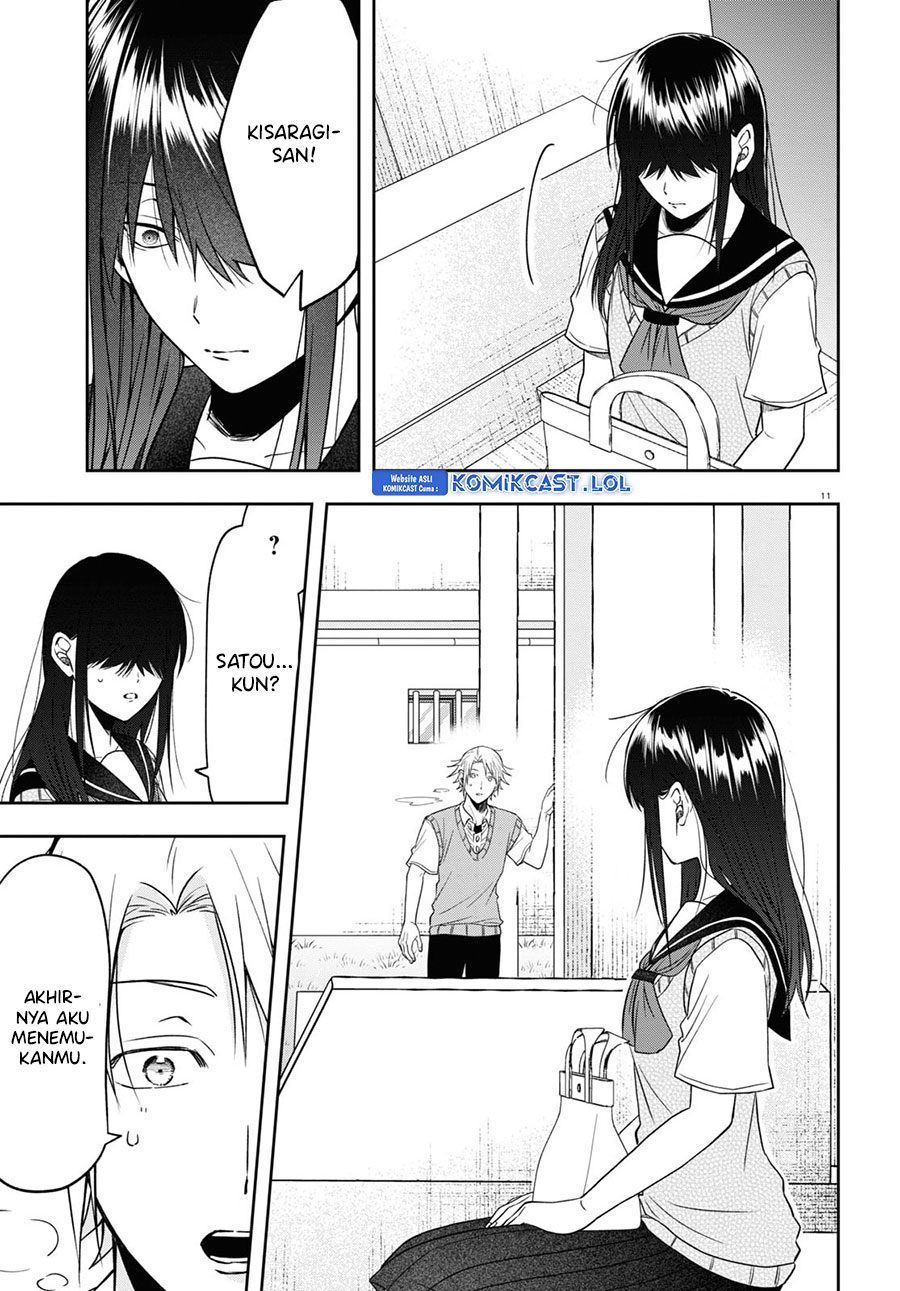 Kisaragi-san has a Piercing Gaze Chapter 17 Gambar 12