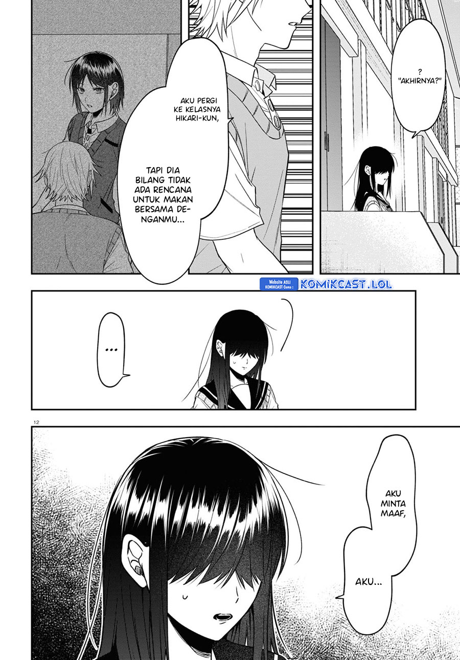 Kisaragi-san has a Piercing Gaze Chapter 17 Gambar 13