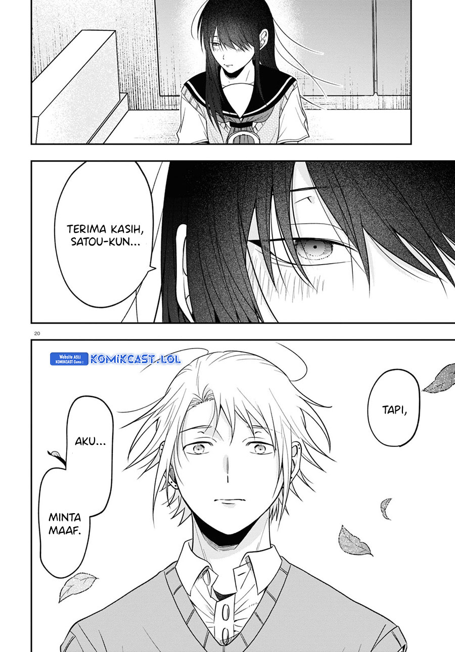 Kisaragi-san has a Piercing Gaze Chapter 17 Gambar 20