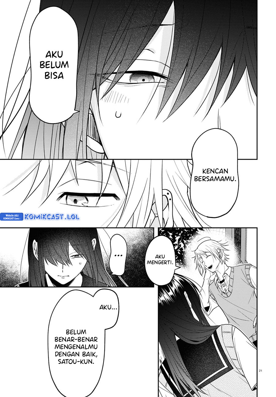 Kisaragi-san has a Piercing Gaze Chapter 17 Gambar 21