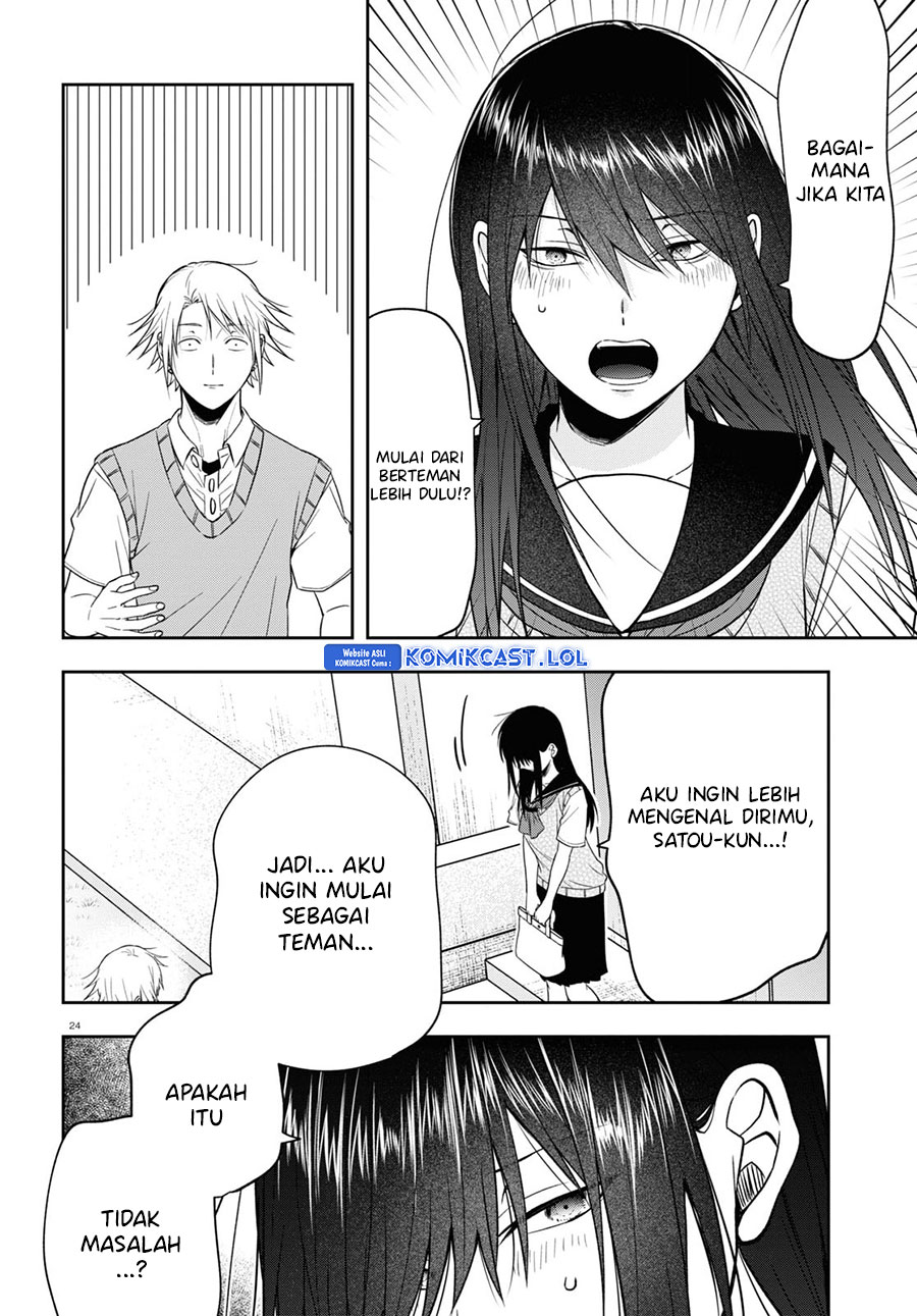 Kisaragi-san has a Piercing Gaze Chapter 17 Gambar 24