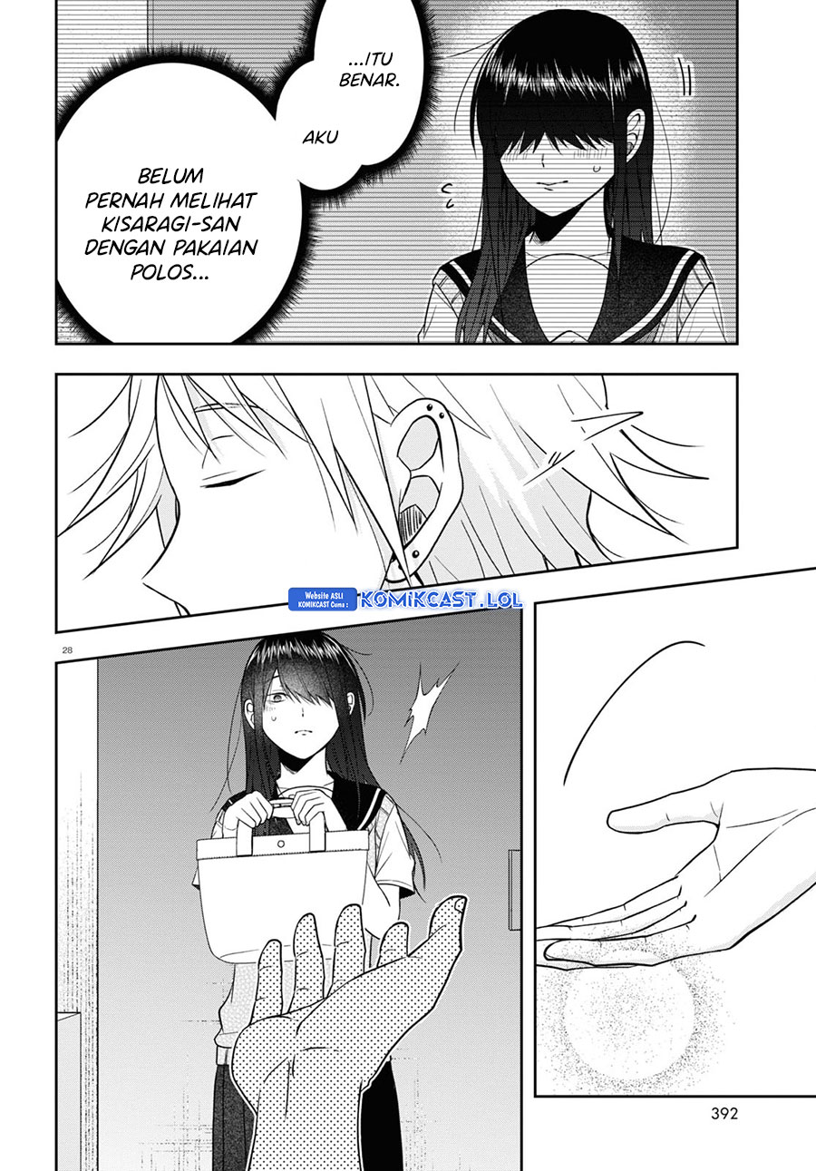 Kisaragi-san has a Piercing Gaze Chapter 17 Gambar 28