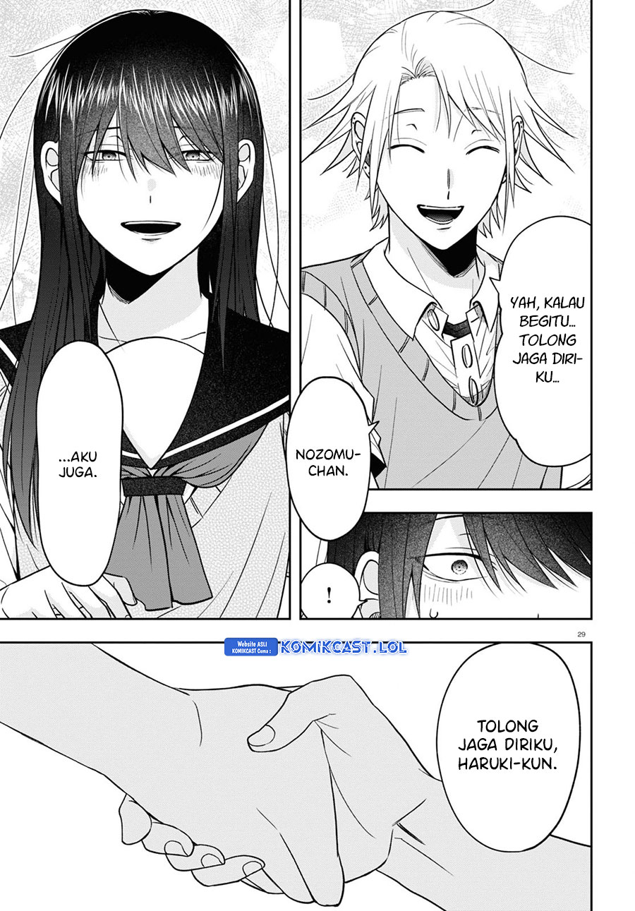 Kisaragi-san has a Piercing Gaze Chapter 17 Gambar 29