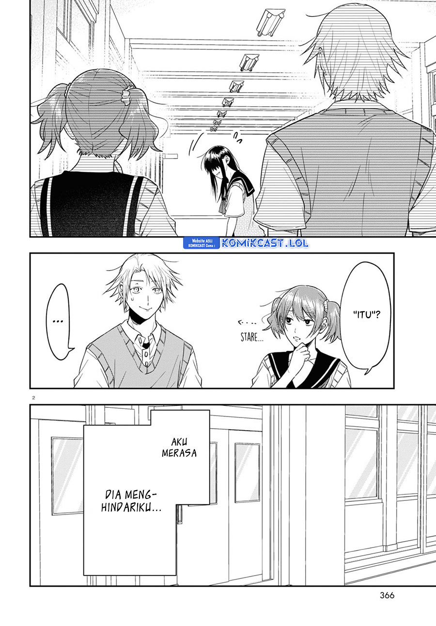 Kisaragi-san has a Piercing Gaze Chapter 17 Gambar 3