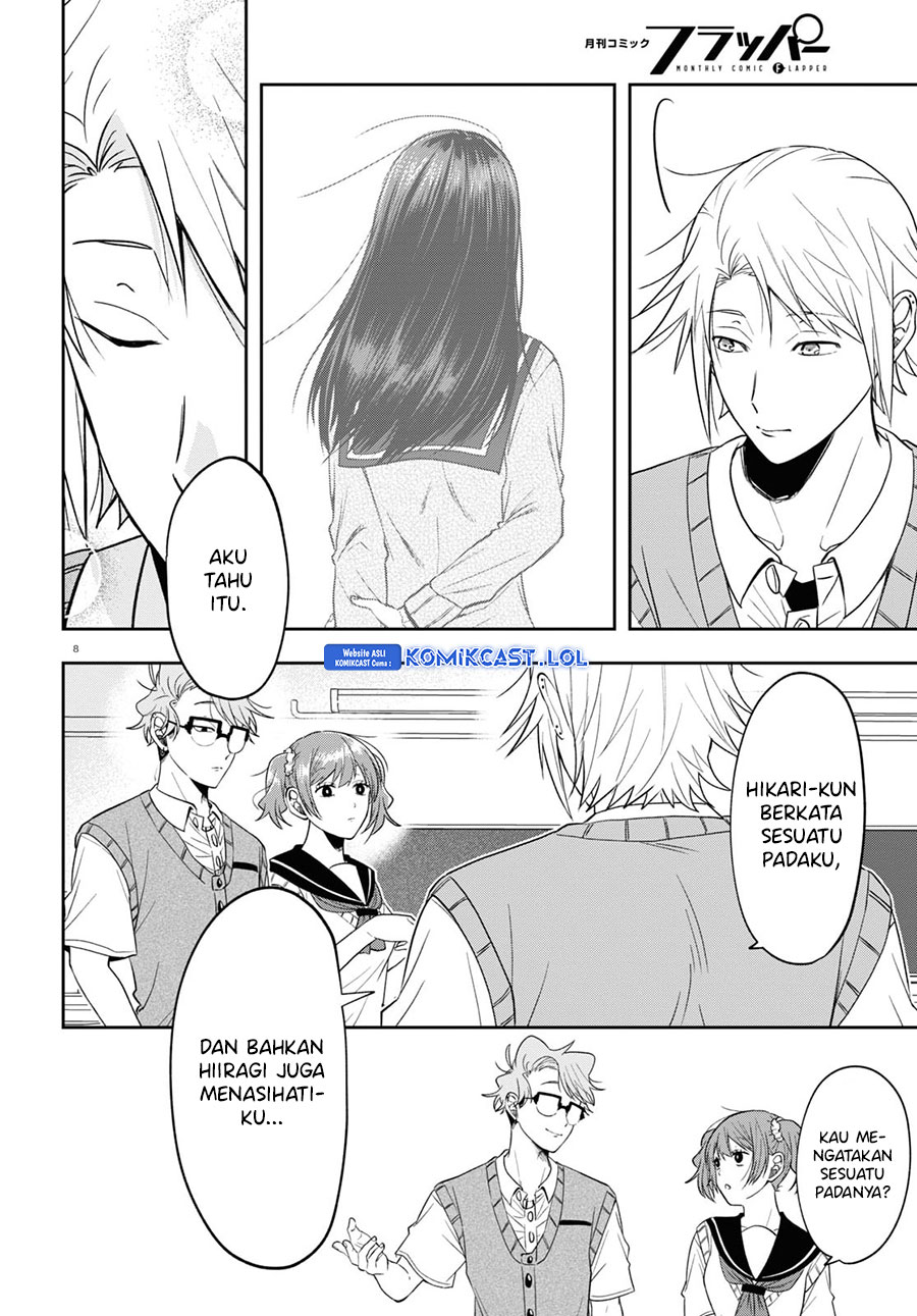 Kisaragi-san has a Piercing Gaze Chapter 17 Gambar 9