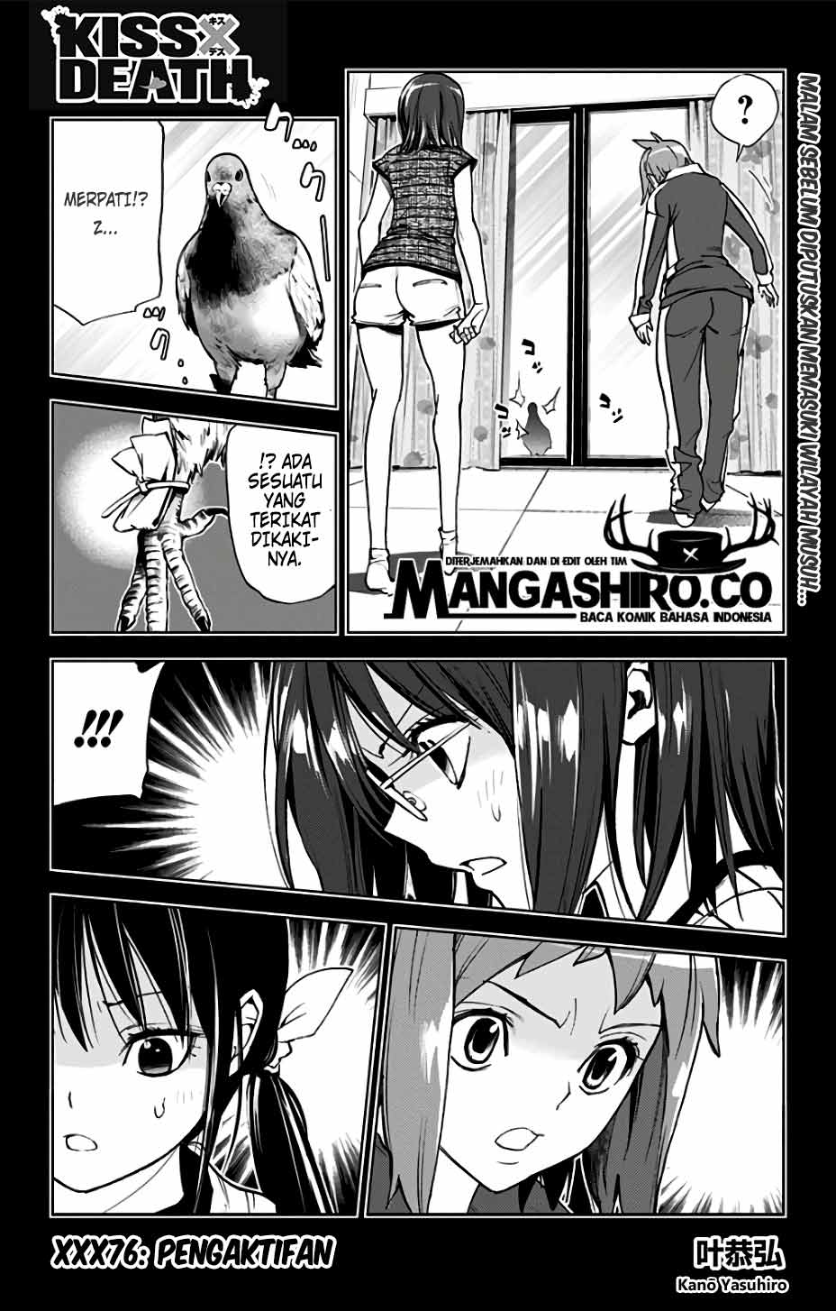 Baca  Kiss x Death Chapter 76 Gambar 2
