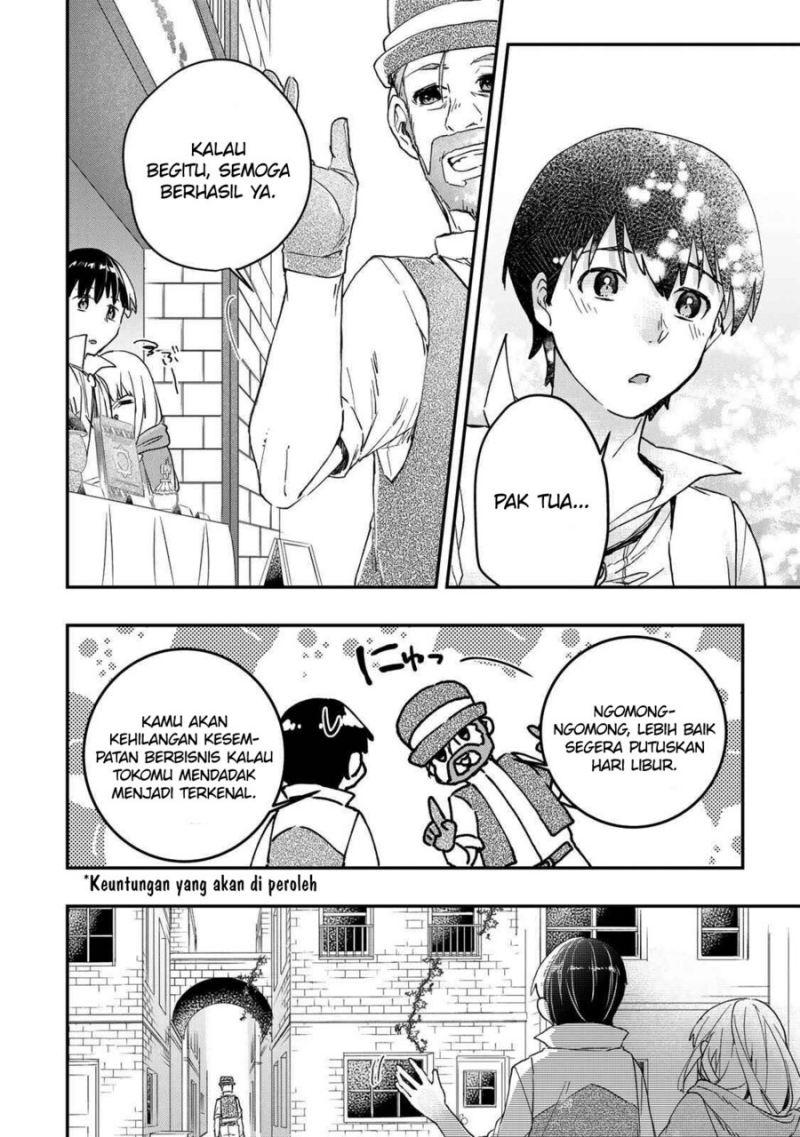Kiwameta Heel ga Subete wo Iyasu! – Mura de Muyou ni natta Boku wa, Hirotta Gomi wo Geki Rare Item ni Shuuzen shite Nariagaru Chapter 26 Gambar 13