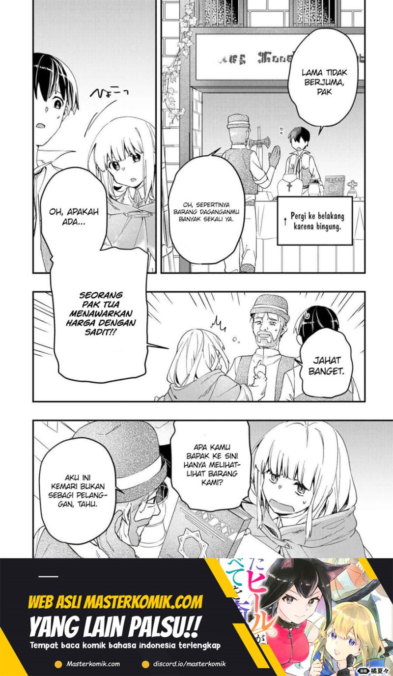 Kiwameta Heel ga Subete wo Iyasu! – Mura de Muyou ni natta Boku wa, Hirotta Gomi wo Geki Rare Item ni Shuuzen shite Nariagaru Chapter 26 Gambar 3