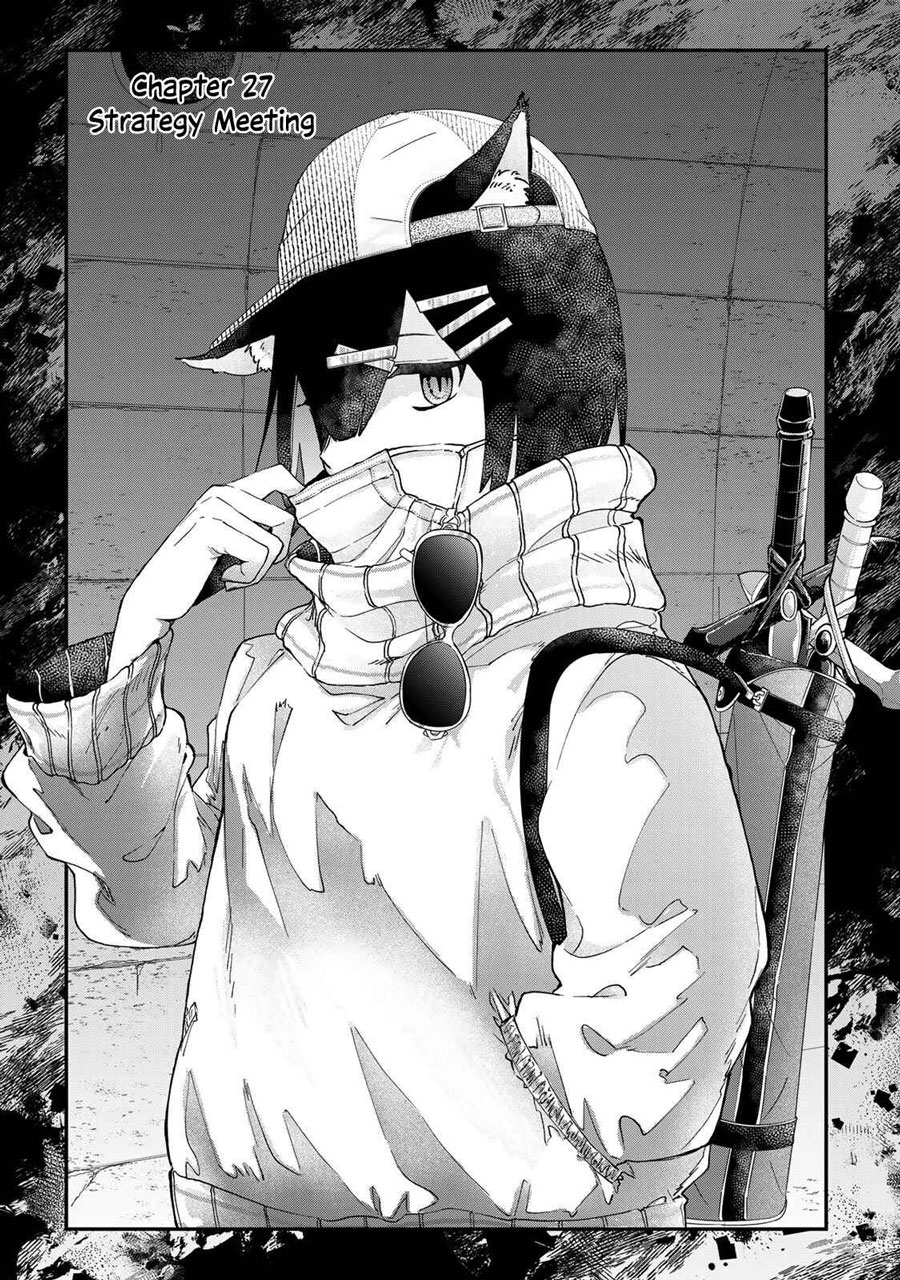 Baca Kiwameta Heel ga Subete wo Iyasu! – Mura de Muyou ni natta Boku wa, Hirotta Gomi wo Geki Rare Item ni Shuuzen shite Nariagaru Chapter 27 Gambar 2