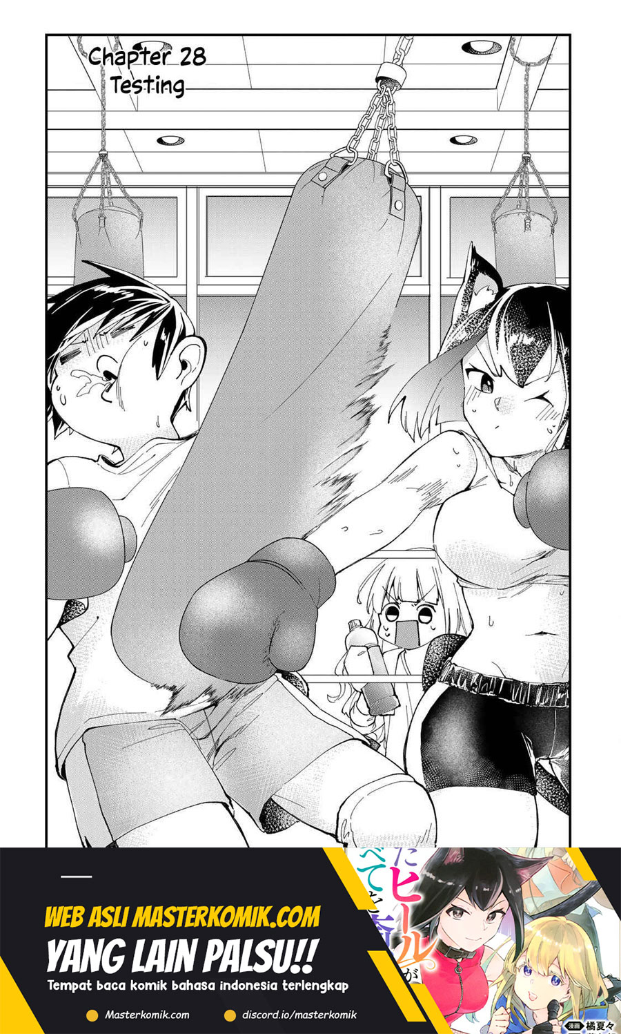 Baca Kiwameta Heel ga Subete wo Iyasu! – Mura de Muyou ni natta Boku wa, Hirotta Gomi wo Geki Rare Item ni Shuuzen shite Nariagaru Chapter 28 Gambar 2