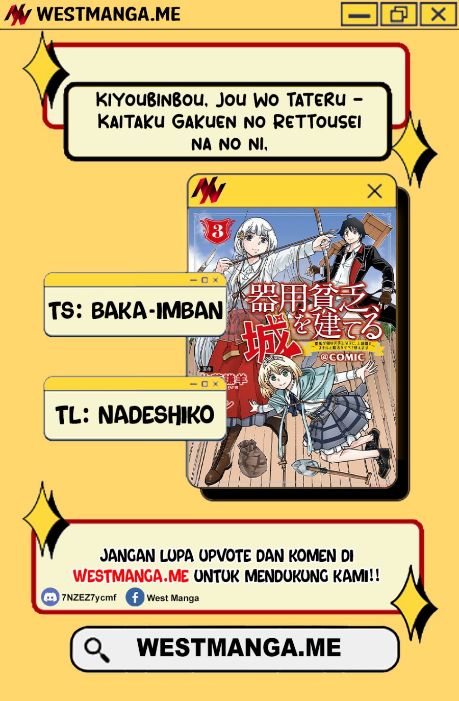 Baca Kiyoubinbou, Jou wo Tateru – Kaitaku Gakuen no Rettousei na no ni, Joukyuu-shoku no Skill to Mahou ga Subete Tsukaemasu Chapter 10 Gambar 2