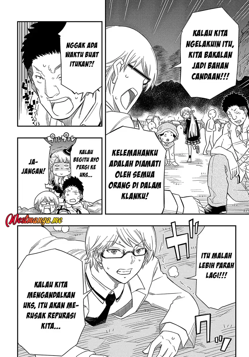 Kiyoubinbou, Jou wo Tateru – Kaitaku Gakuen no Rettousei na no ni, Joukyuu-shoku no Skill to Mahou ga Subete Tsukaemasu Chapter 11 Gambar 14