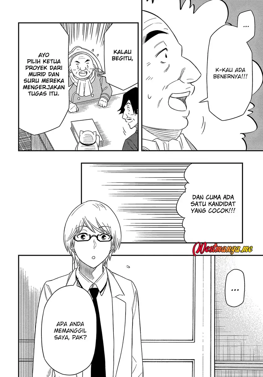 Kiyoubinbou, Jou wo Tateru – Kaitaku Gakuen no Rettousei na no ni, Joukyuu-shoku no Skill to Mahou ga Subete Tsukaemasu Chapter 11 Gambar 21