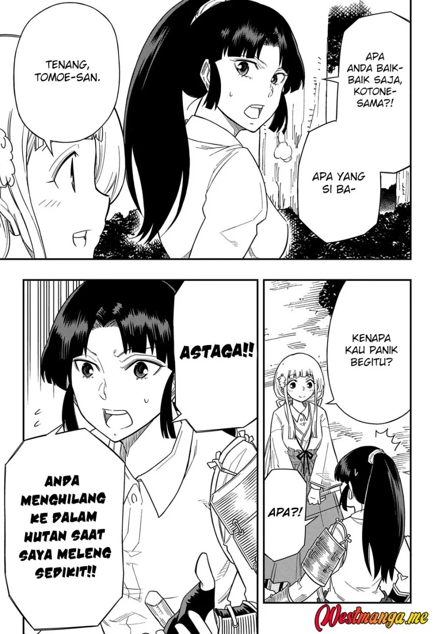 Kiyoubinbou, Jou wo Tateru – Kaitaku Gakuen no Rettousei na no ni, Joukyuu-shoku no Skill to Mahou ga Subete Tsukaemasu Chapter 13 Gambar 18