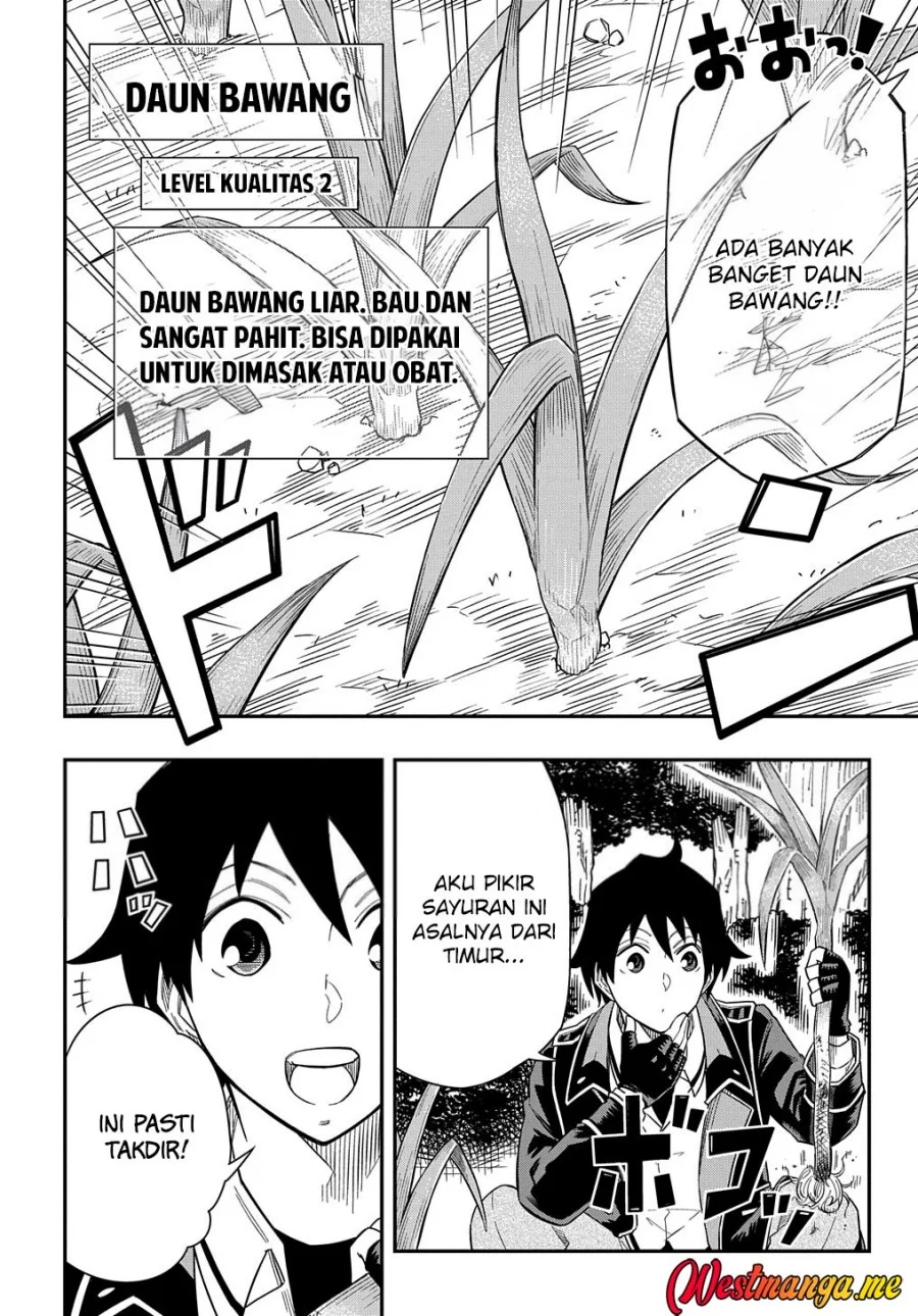 Kiyoubinbou, Jou wo Tateru – Kaitaku Gakuen no Rettousei na no ni, Joukyuu-shoku no Skill to Mahou ga Subete Tsukaemasu Chapter 13 Gambar 25