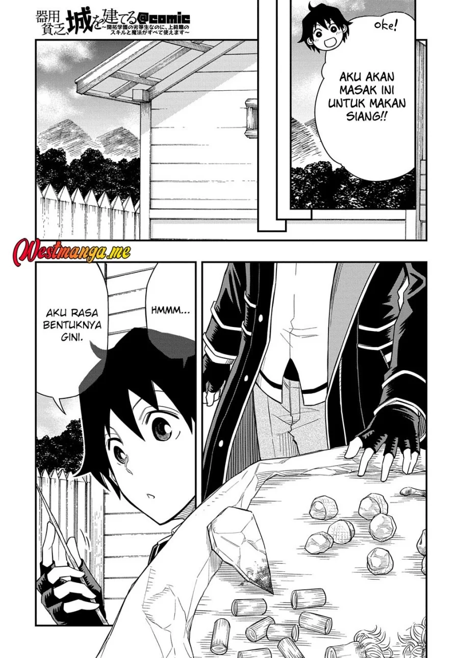 Kiyoubinbou, Jou wo Tateru – Kaitaku Gakuen no Rettousei na no ni, Joukyuu-shoku no Skill to Mahou ga Subete Tsukaemasu Chapter 13 Gambar 26