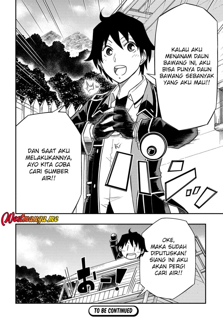 Kiyoubinbou, Jou wo Tateru – Kaitaku Gakuen no Rettousei na no ni, Joukyuu-shoku no Skill to Mahou ga Subete Tsukaemasu Chapter 13 Gambar 33