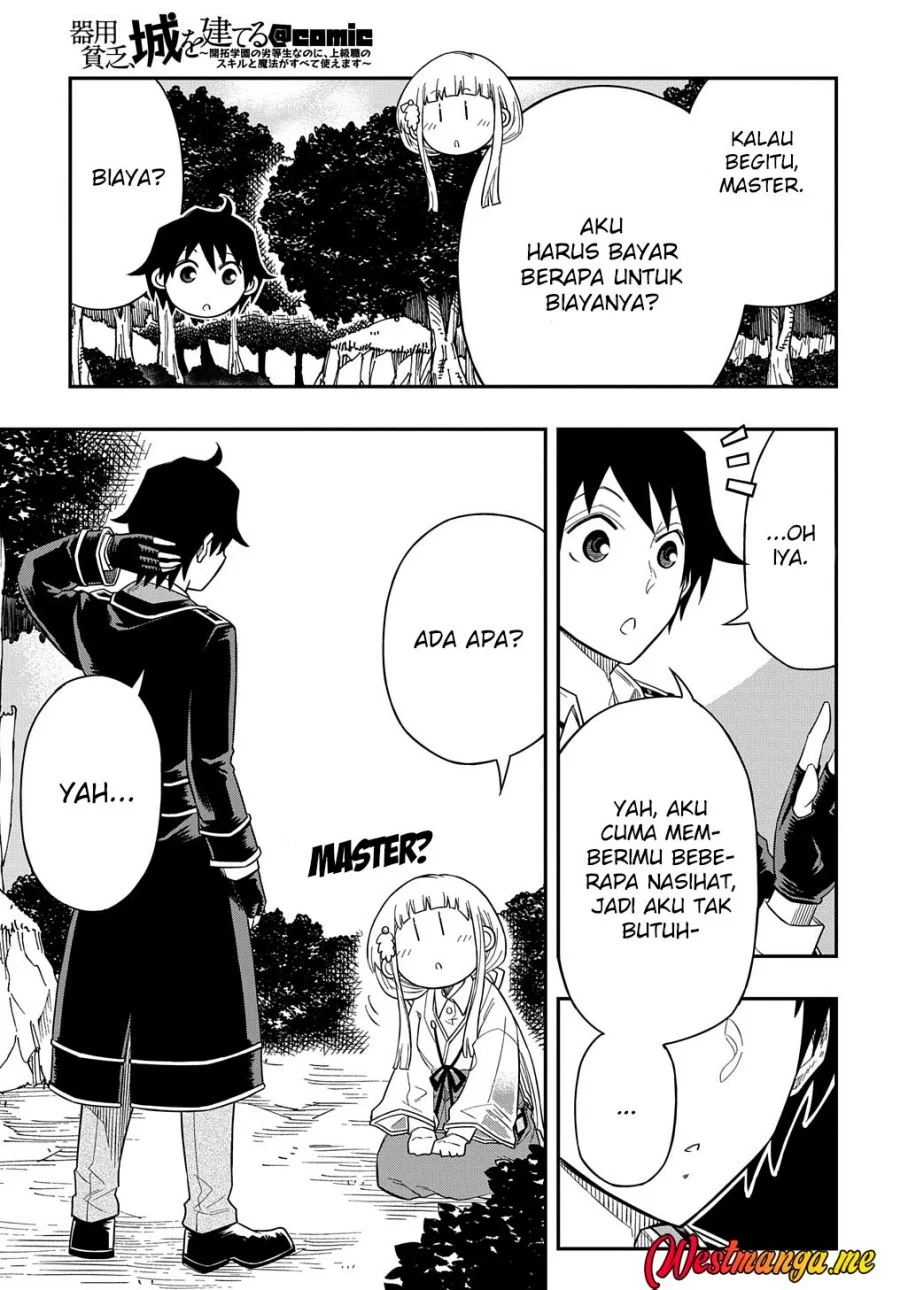 Kiyoubinbou, Jou wo Tateru – Kaitaku Gakuen no Rettousei na no ni, Joukyuu-shoku no Skill to Mahou ga Subete Tsukaemasu Chapter 13 Gambar 9