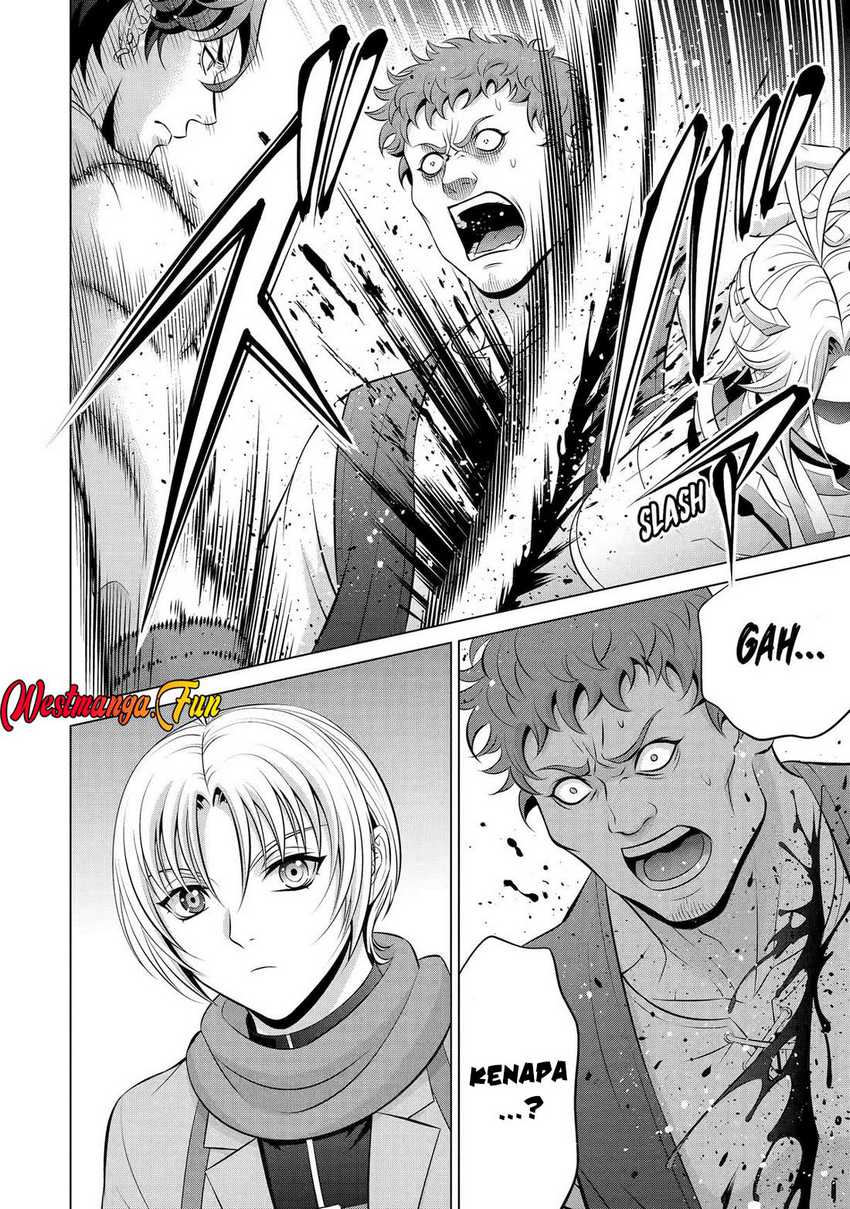Kizoku Tensei: Megumareta Umare kara Saikyou no Chikara wo Eru Chapter 334 Gambar 42