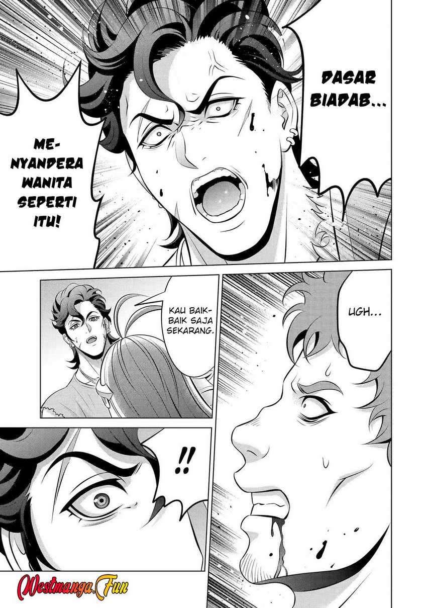 Kizoku Tensei: Megumareta Umare kara Saikyou no Chikara wo Eru Chapter 334 Gambar 43