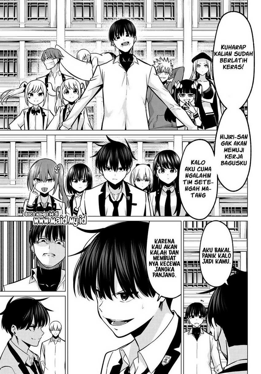 Koi ka Mahou ka Wakaranai! Chapter 33 Gambar 13
