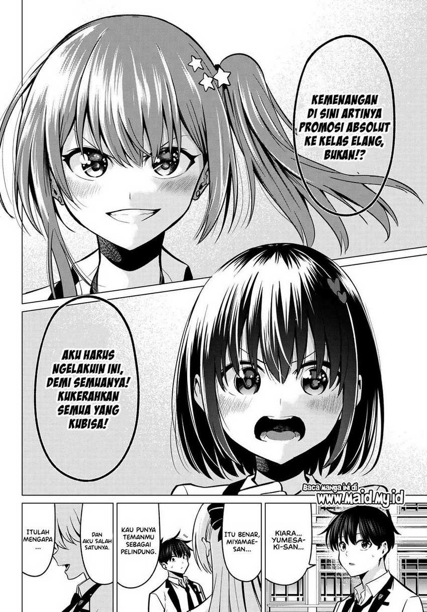 Koi ka Mahou ka Wakaranai! Chapter 33 Gambar 18