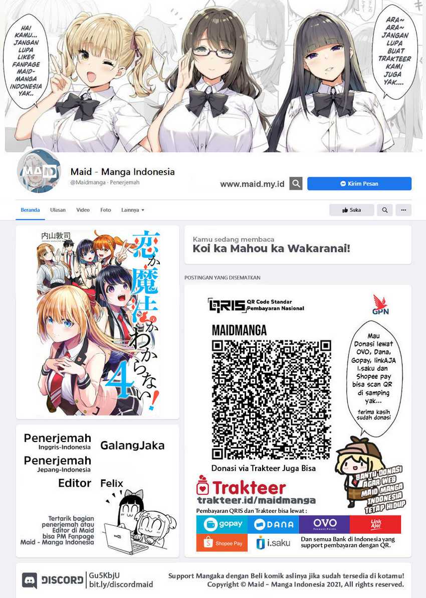 Baca  Koi ka Mahou ka Wakaranai! Chapter 33 Gambar 2