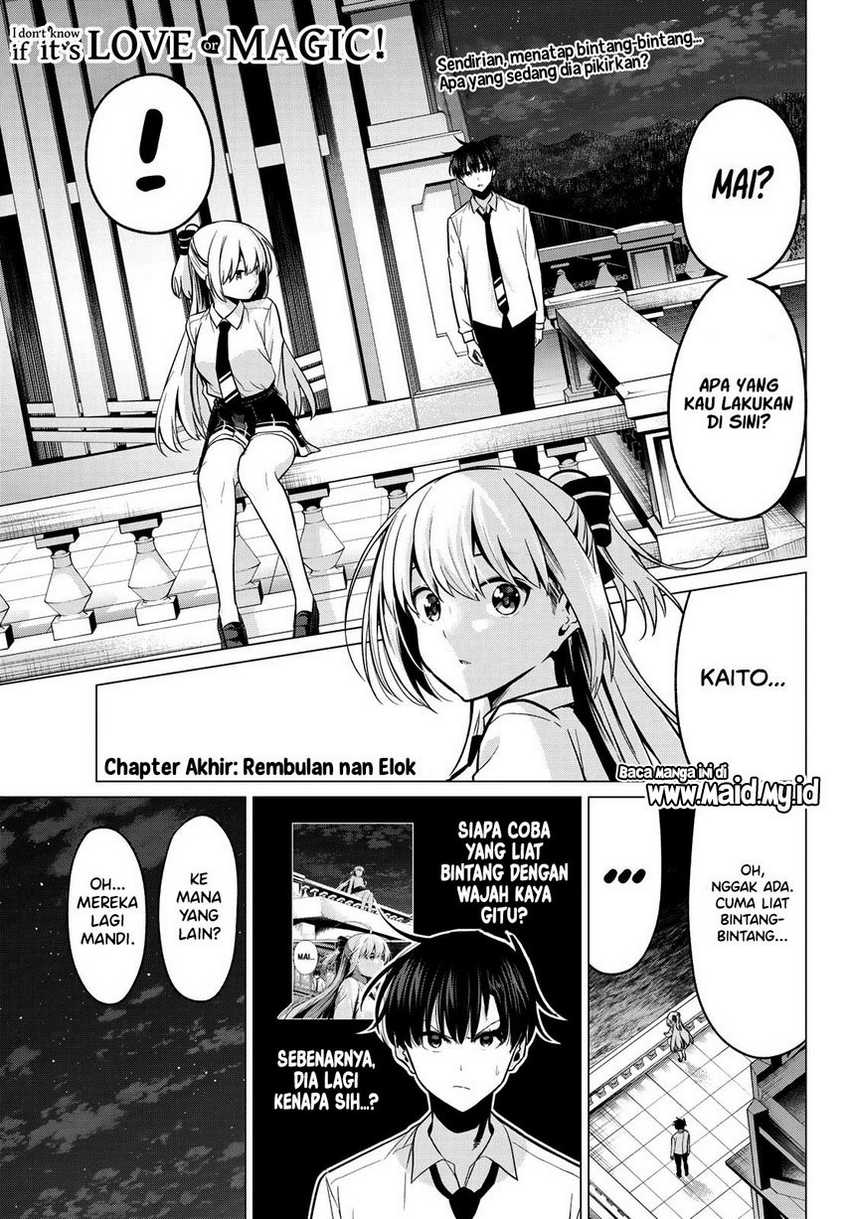 Koi ka Mahou ka Wakaranai! Chapter 33 Gambar 3