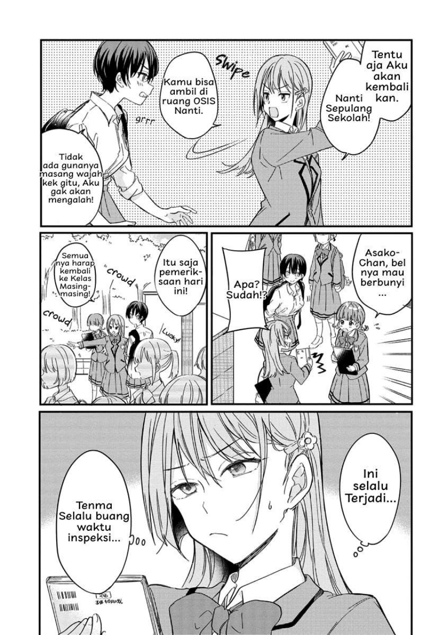 Koi ni Koi suru Koibito Kankei Chapter 1 Gambar 10