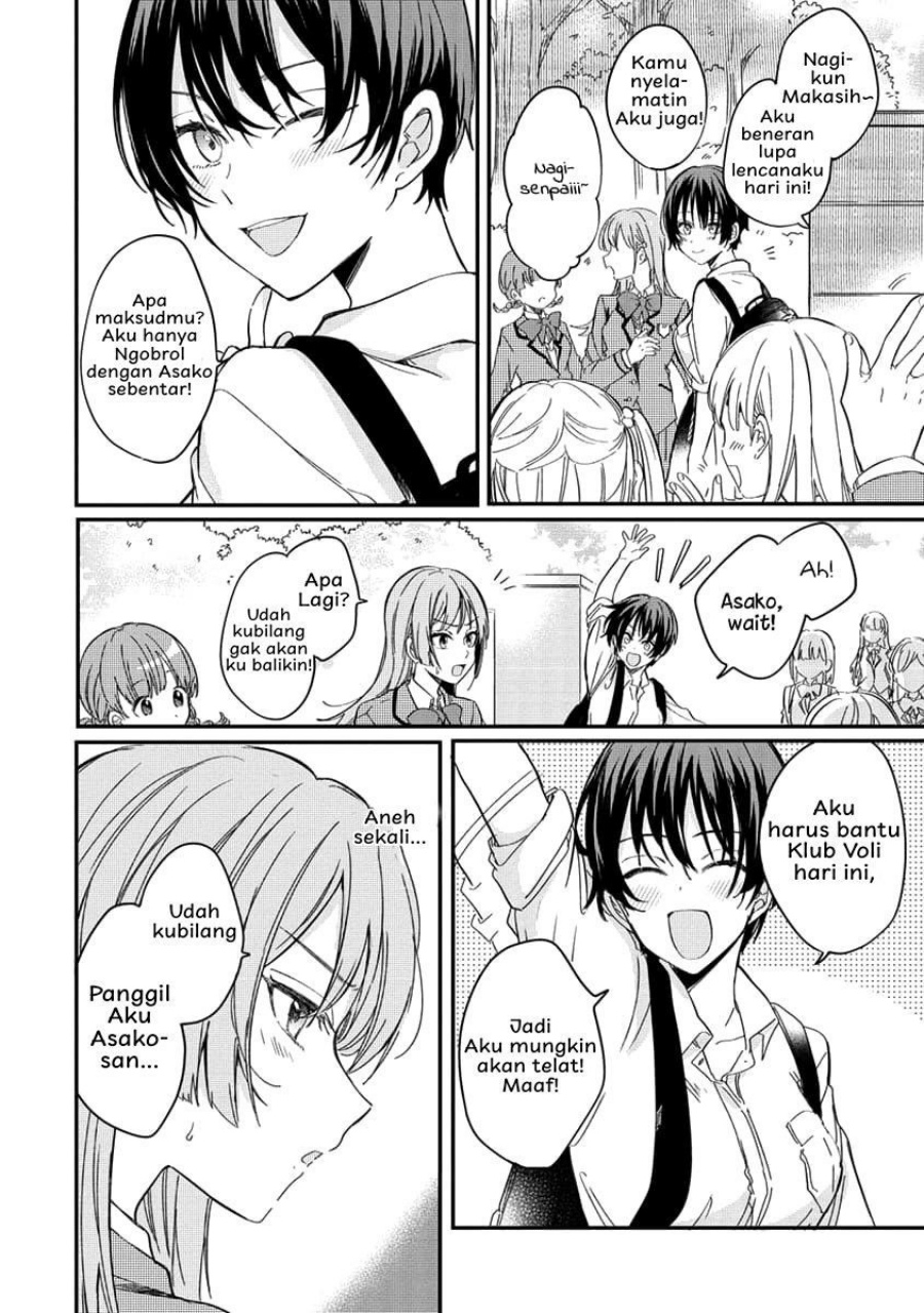 Koi ni Koi suru Koibito Kankei Chapter 1 Gambar 11