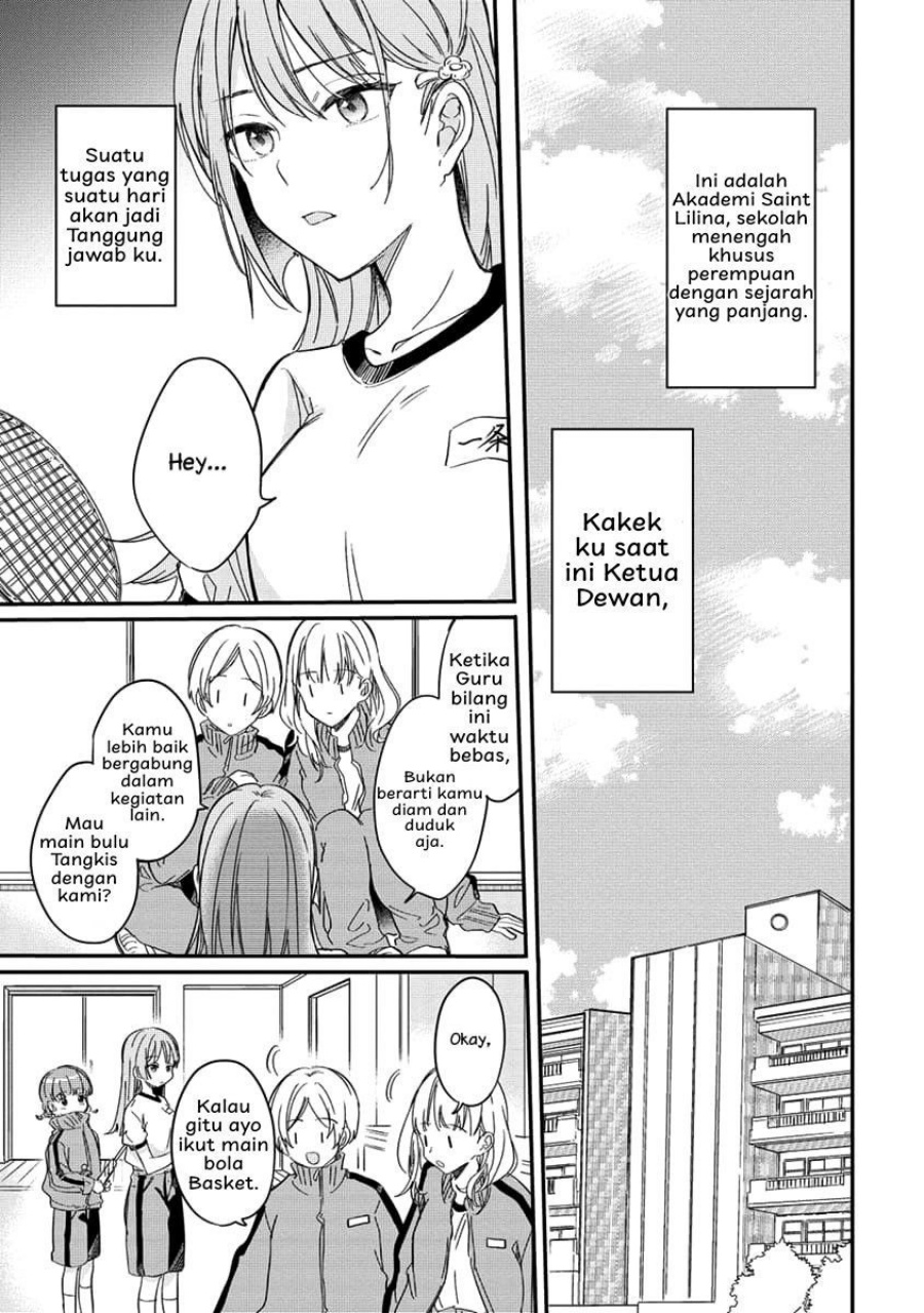 Koi ni Koi suru Koibito Kankei Chapter 1 Gambar 12
