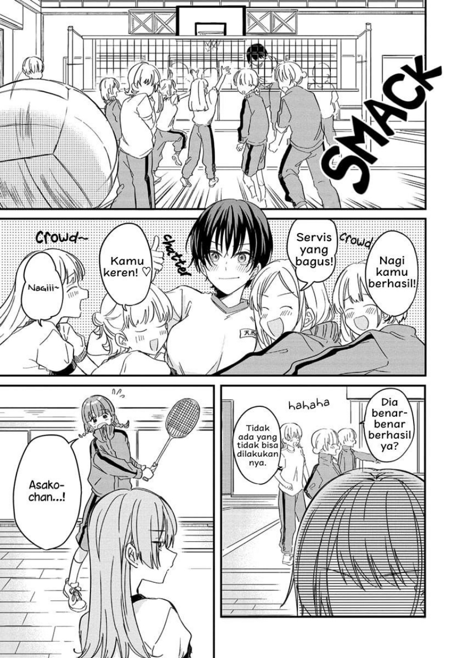 Koi ni Koi suru Koibito Kankei Chapter 1 Gambar 16