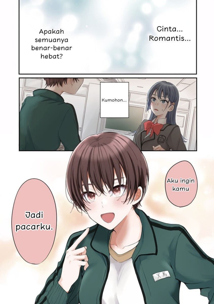 Baca  Koi ni Koi suru Koibito Kankei Chapter 1 Gambar 2