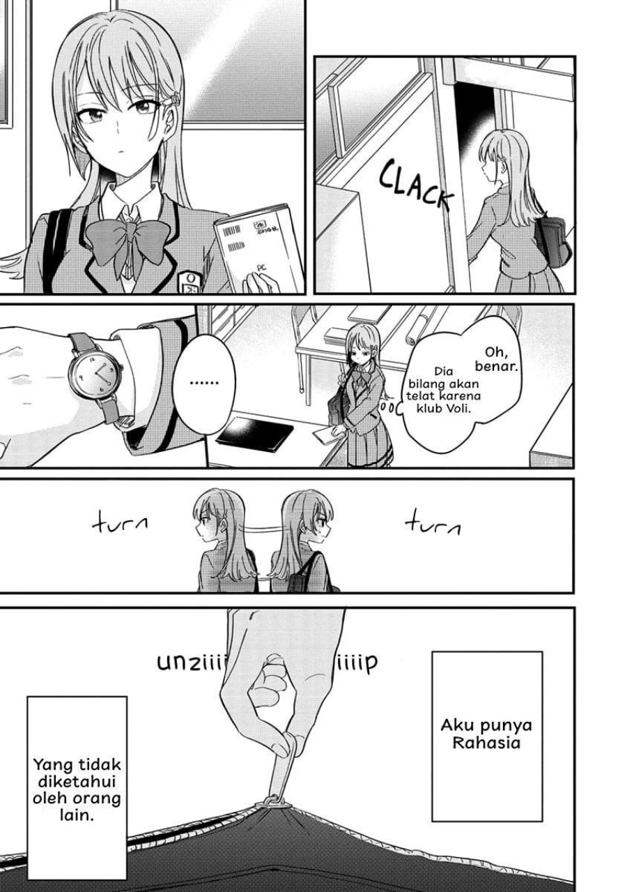 Koi ni Koi suru Koibito Kankei Chapter 1 Gambar 20