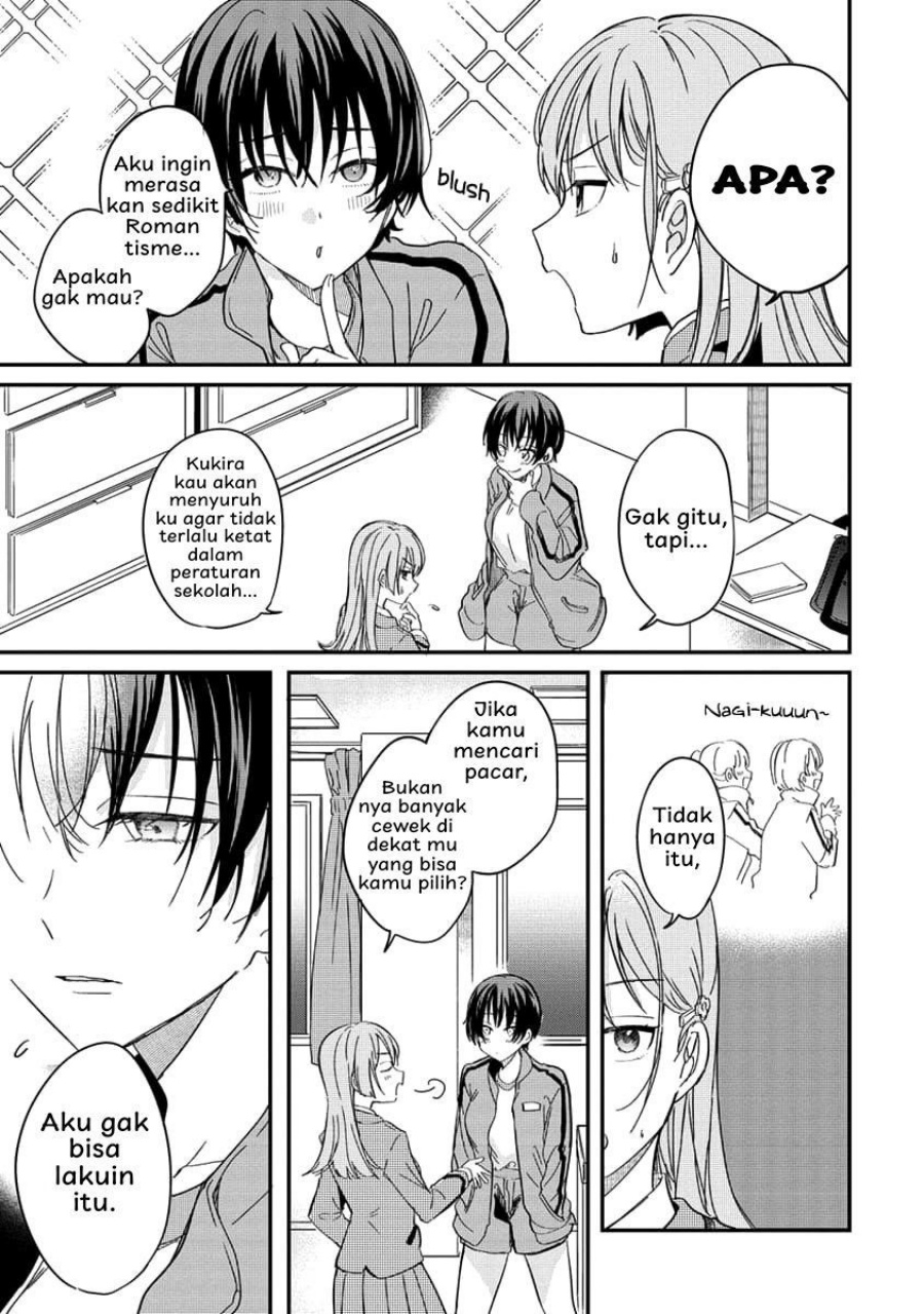 Koi ni Koi suru Koibito Kankei Chapter 1 Gambar 30