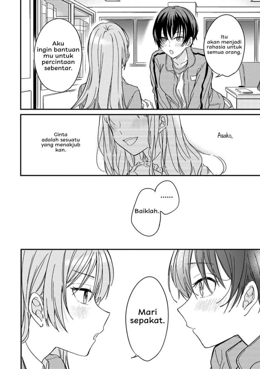 Koi ni Koi suru Koibito Kankei Chapter 1 Gambar 33