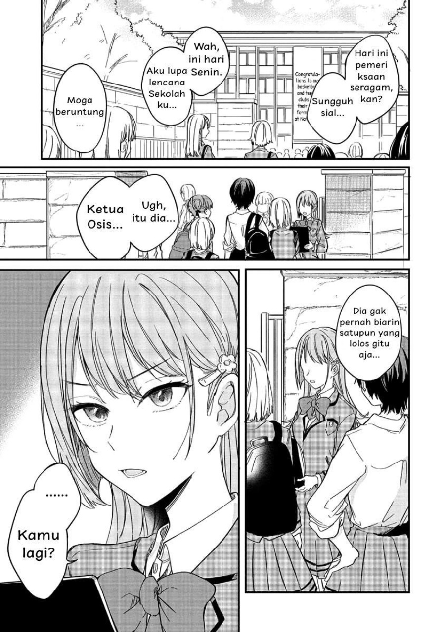 Koi ni Koi suru Koibito Kankei Chapter 1 Gambar 4