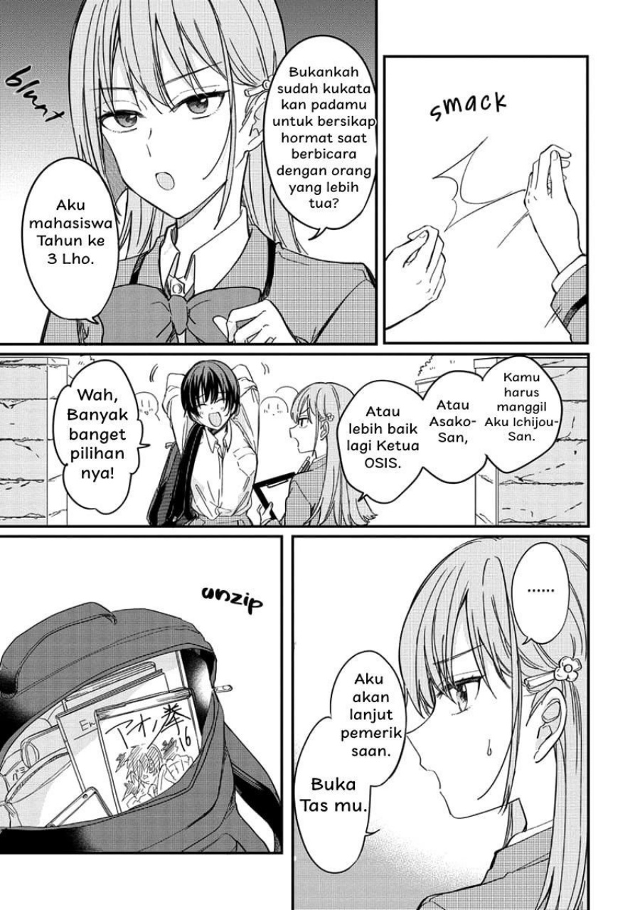 Koi ni Koi suru Koibito Kankei Chapter 1 Gambar 8