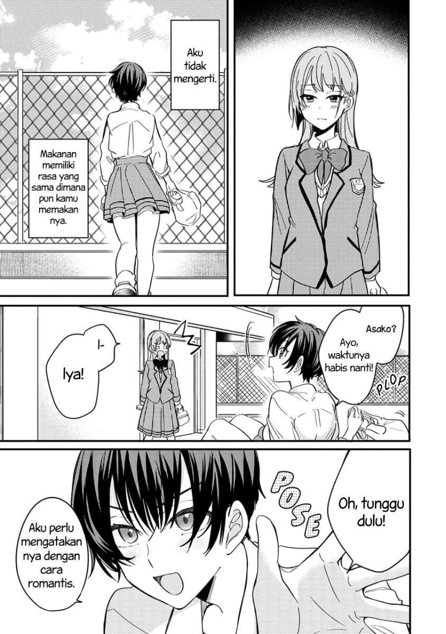 Koi ni Koi suru Koibito Kankei Chapter 2 Gambar 14