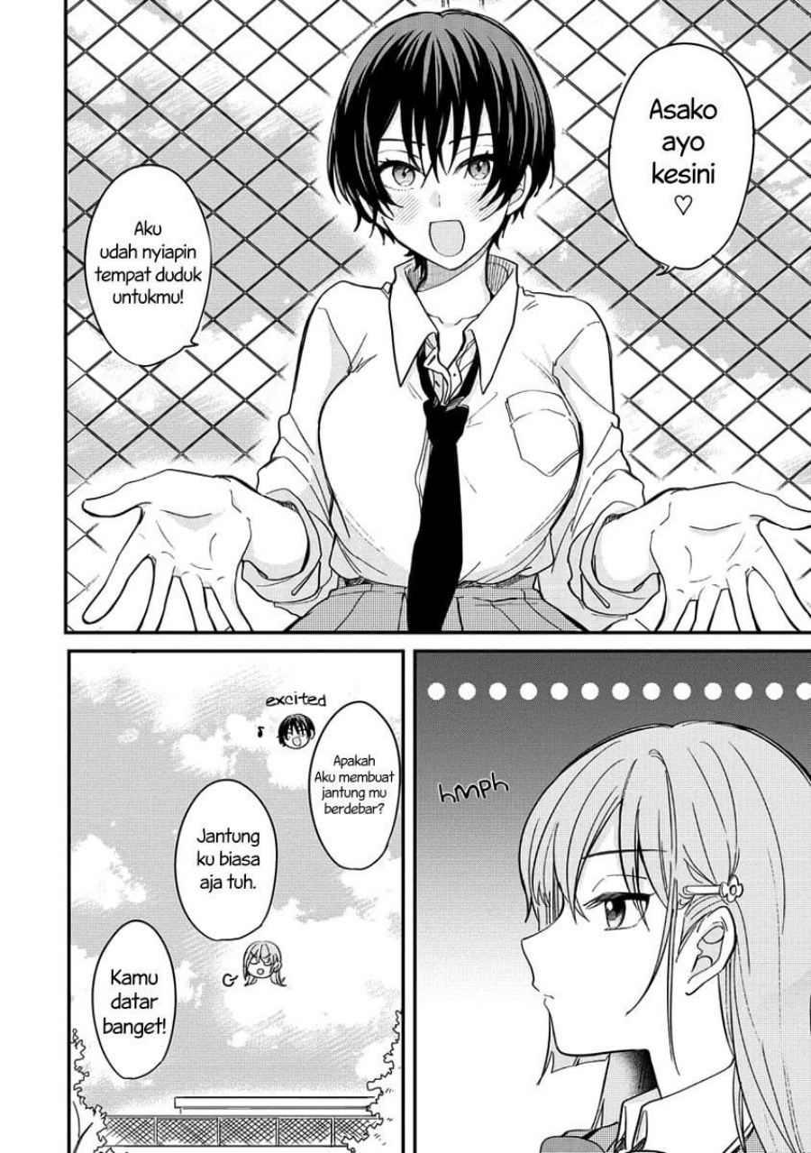 Koi ni Koi suru Koibito Kankei Chapter 2 Gambar 15