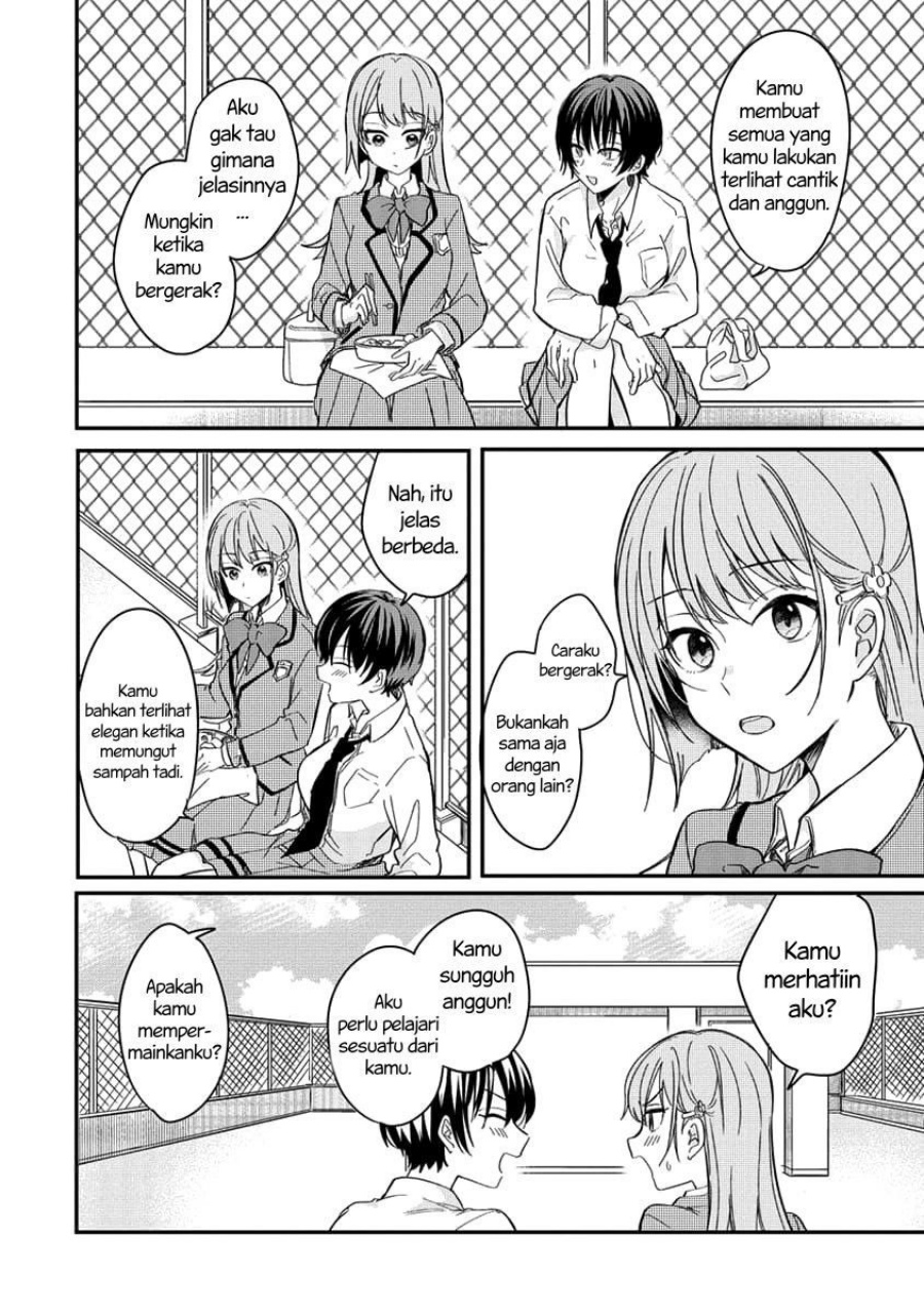 Koi ni Koi suru Koibito Kankei Chapter 2 Gambar 17