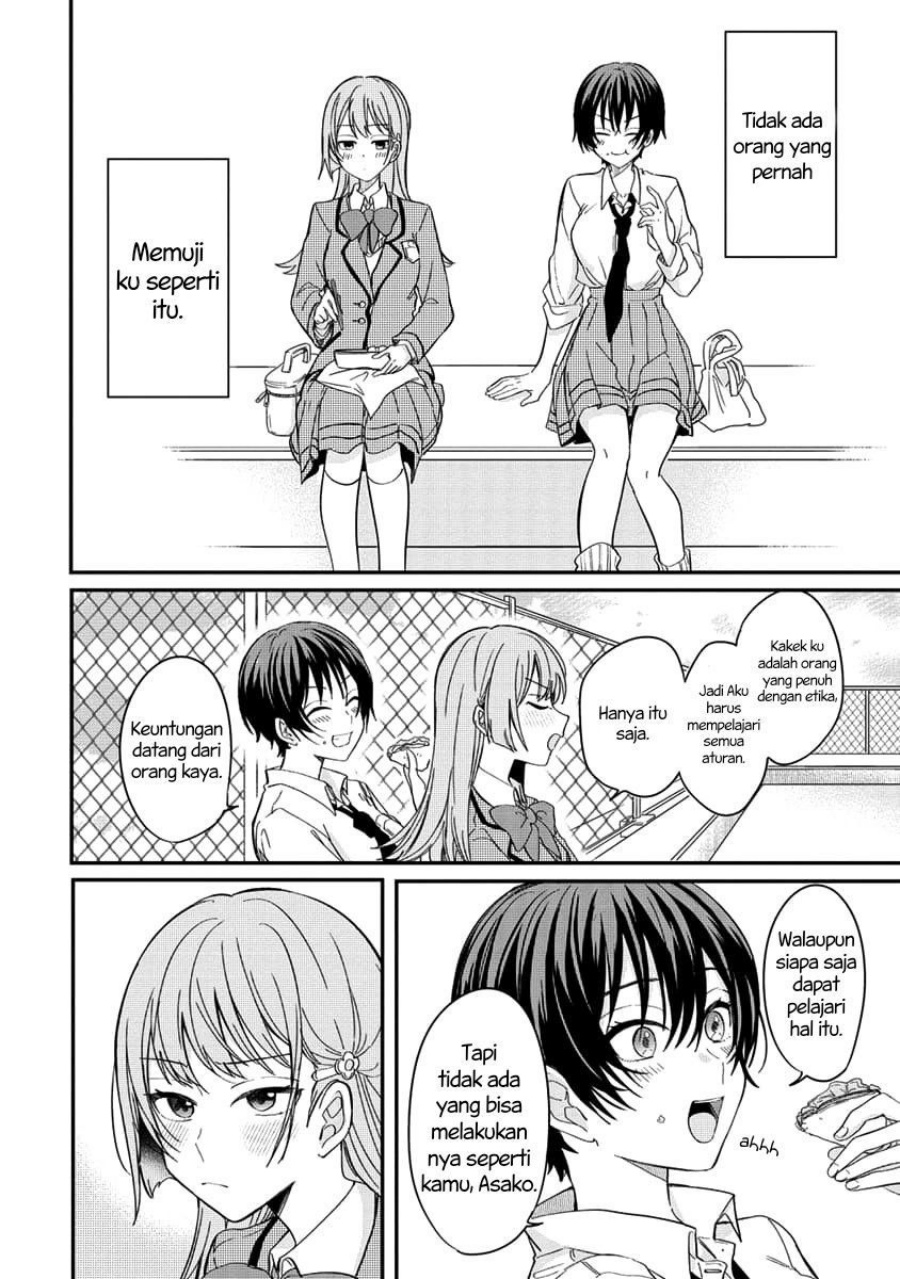 Koi ni Koi suru Koibito Kankei Chapter 2 Gambar 19