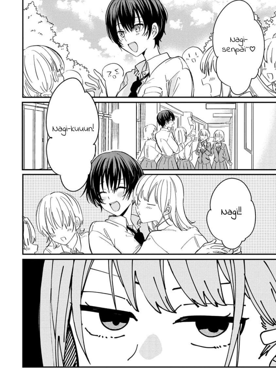 Koi ni Koi suru Koibito Kankei Chapter 2 Gambar 3