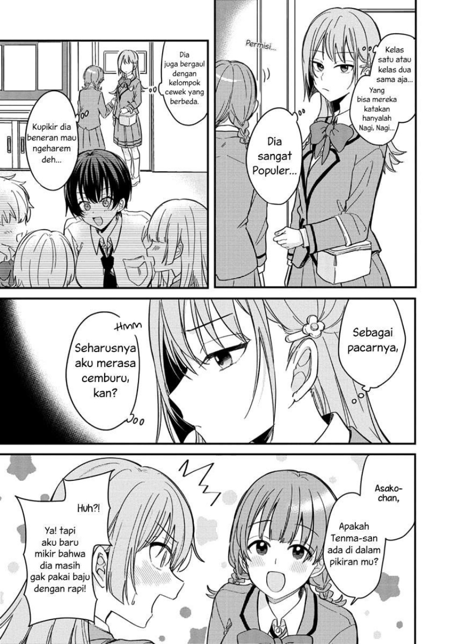 Koi ni Koi suru Koibito Kankei Chapter 2 Gambar 4