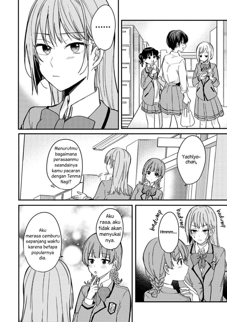 Koi ni Koi suru Koibito Kankei Chapter 2 Gambar 5