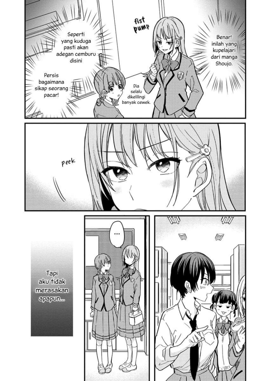 Koi ni Koi suru Koibito Kankei Chapter 2 Gambar 6